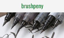 Inktober Brushpeny